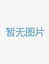 炮友以及结交看法一本色道久久88综合亚洲精品